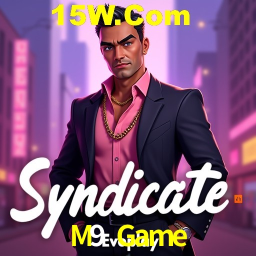 Exclusive Offers M9 Game