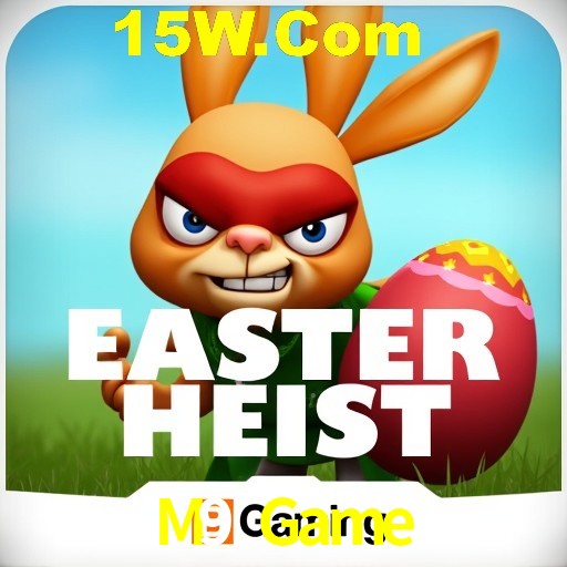 Seasonal Promotions M9 Game